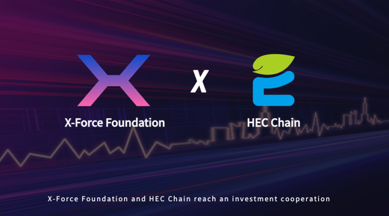 HEC Chain